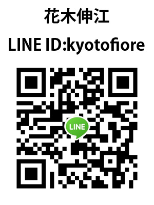 ԖؐL]LINE ID:kyotofiore 